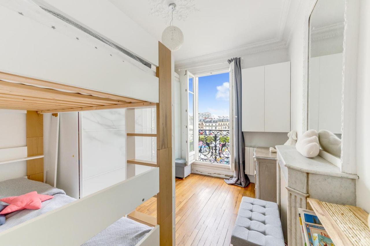 Place De La Mairie Apartment Левалоа-Пере Екстериор снимка